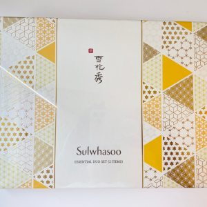Sulwhasoo Essential Duo Set