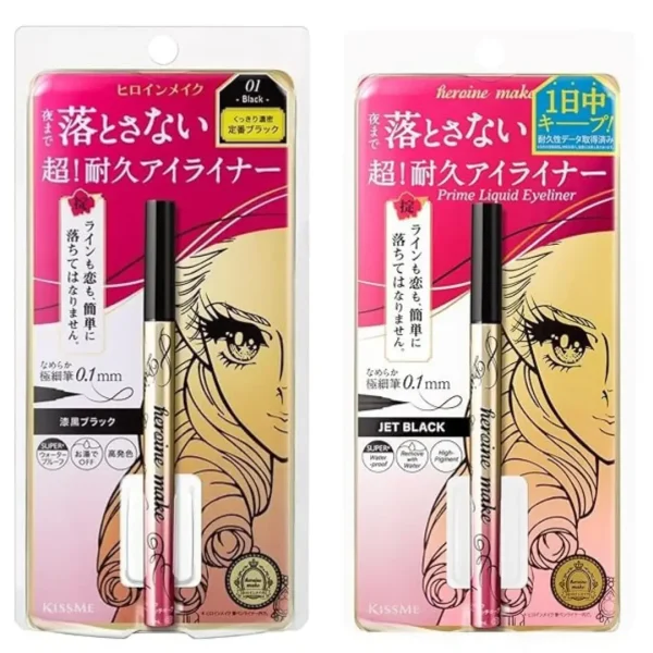 Heroine Make by KISSME Prime Liquid Waterproof Eyeliner 01 Jet Black 0.4mL/0.01 Fl Oz - Image 2