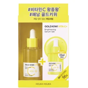 HOLIKA HOLIKA Gold Kiwi Vita C Plus Skincare (Serum Set Edition)